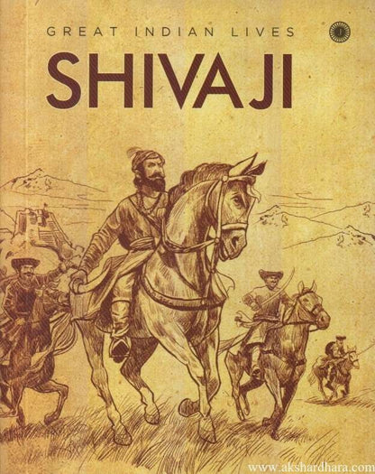 Shivaji