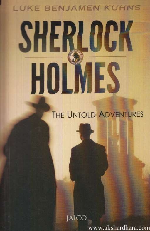 Sherlock Holmes The Untold Adventures