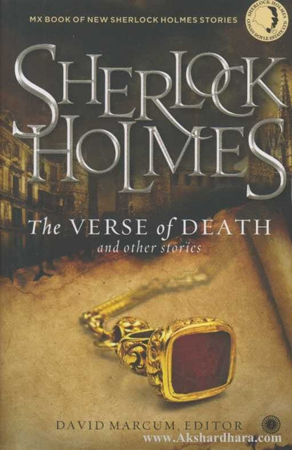Sherlock Holmes The Verse of Death