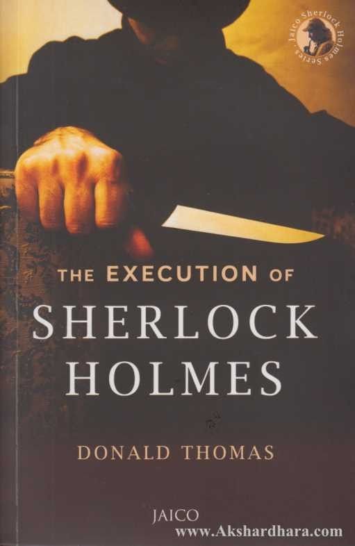 The Execution of Sherlock holmes