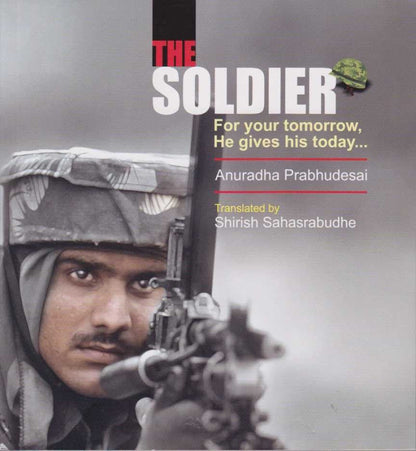 The Soldier