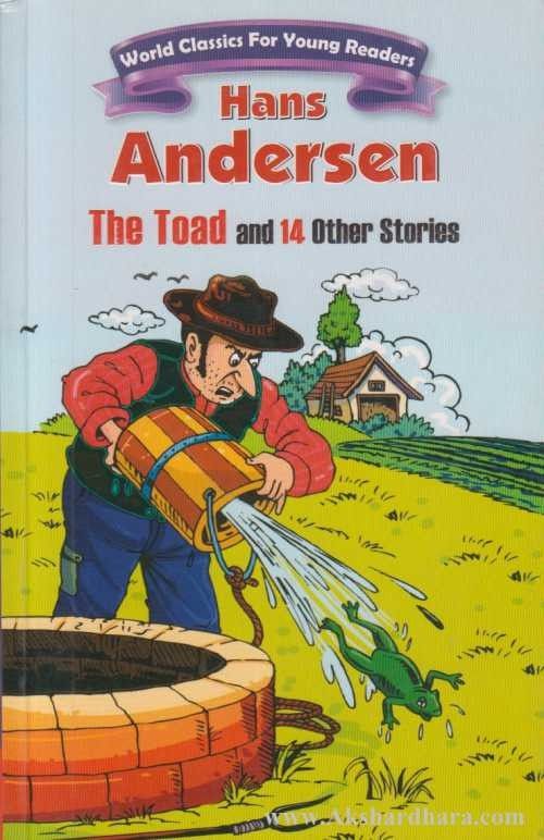The Toad And 14 Other Stories