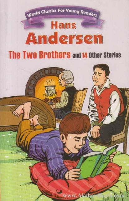 The Two Brothers And 14 Other Stories
