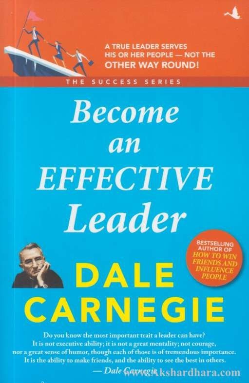 Become an Effective Leader