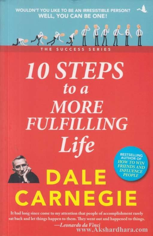 10 Steps to a More Fulfilling Life