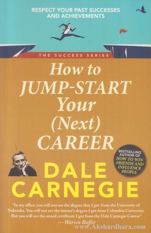 How to Jump Start Your Next Career