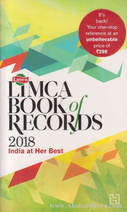 Limca Book of Records