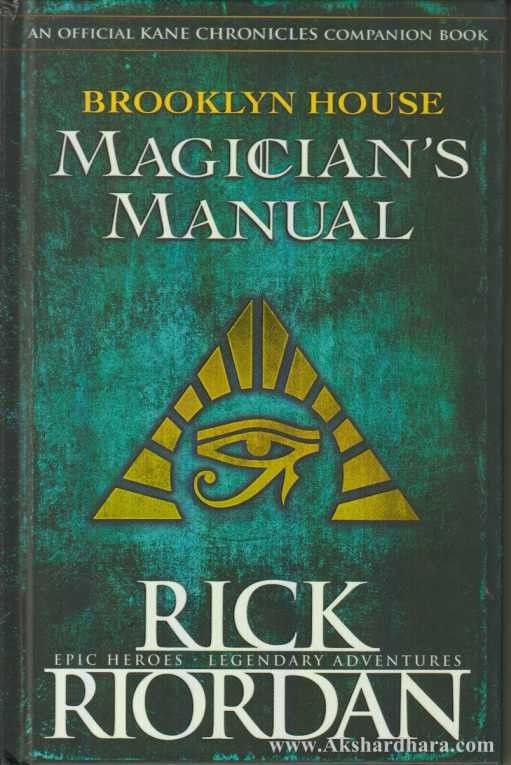 Magicians Manual