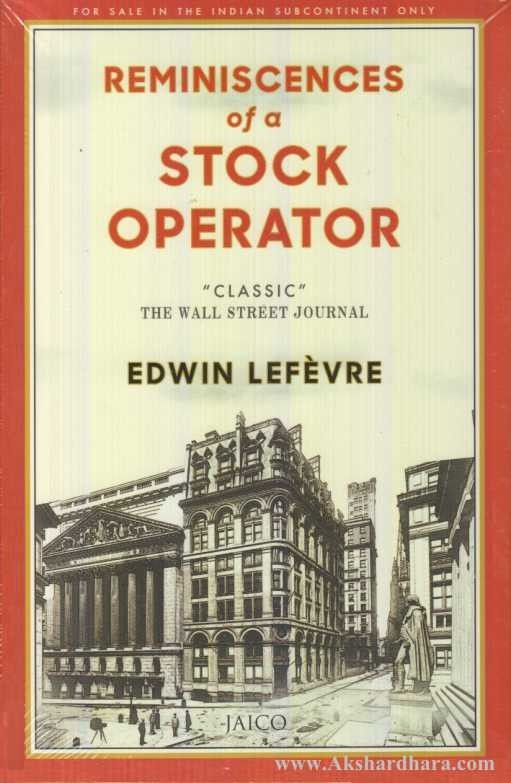 Reminiscences of a Stock Operator