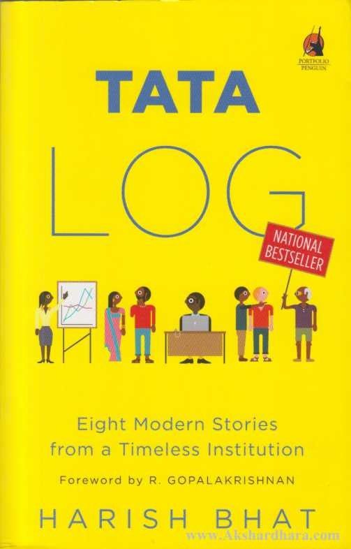 Tata Log