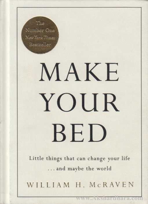 Make Your Bed