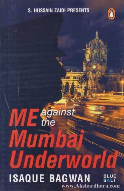 Me Against The Mumbai Underworld