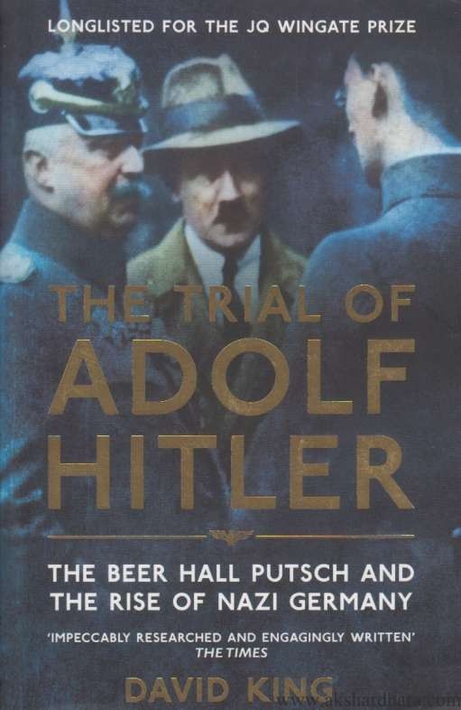 The Trial Of Adolf Hitler
