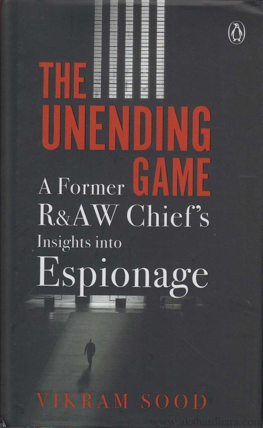 The Unending Game