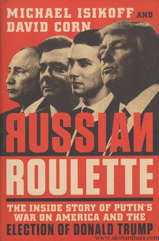 Russian Roulette