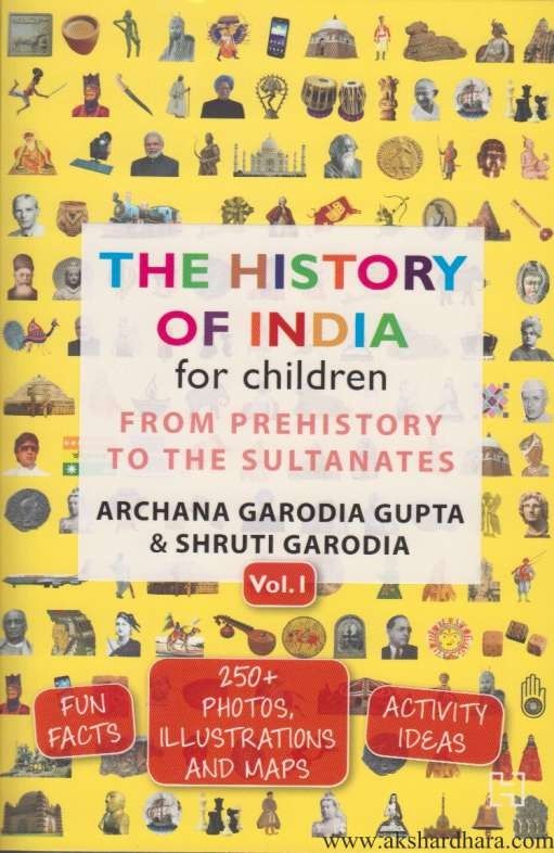 The History Of India For Children 1