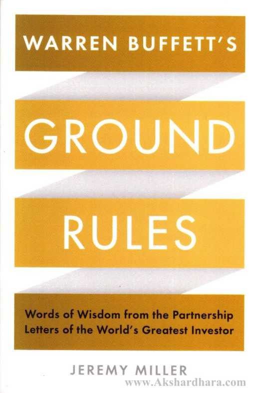 Warren Buffetts Ground Rules