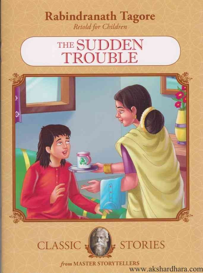 The Sudden Trouble