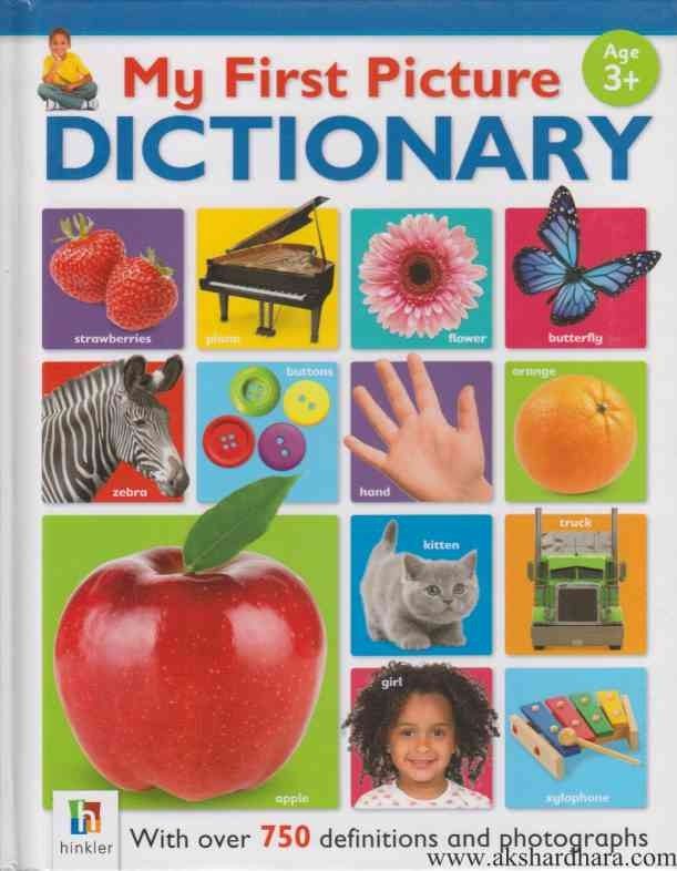 My First Picture Dictionary (My First Picture Dictionary) – Akshardhara ...