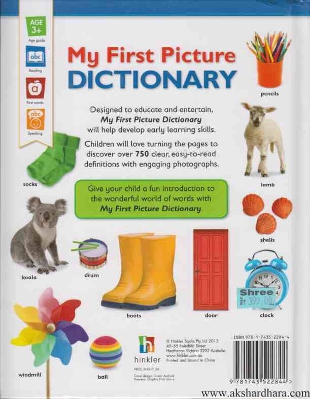 My First Picture Dictionary (My First Picture Dictionary) – Akshardhara ...