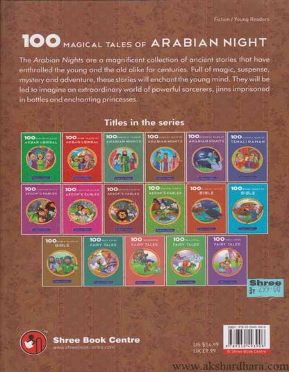 100 Magical Tales Of Arabian Nights (100 Magical Tales Of Arabian Nights)