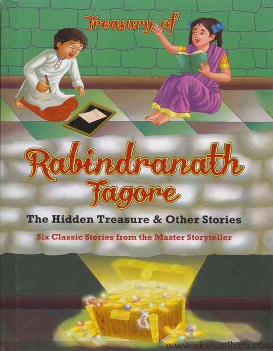 The Hidden Treasure & Other Stories (The Hidden Treasure & Other Stories)