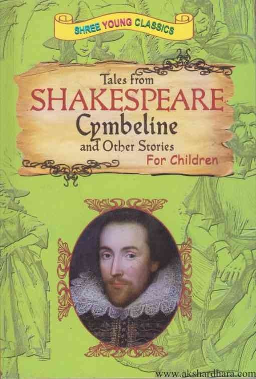 Tales From Shakespeare Cymbeline