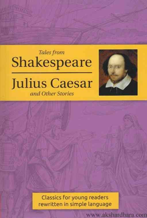 Tales From Shakespeare Julius Caesar