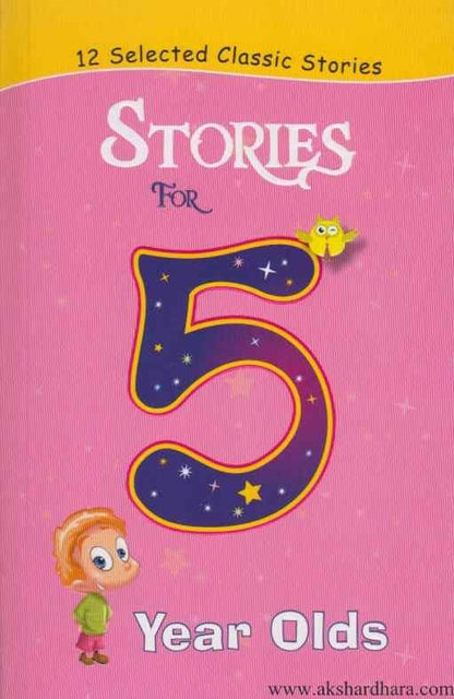 Stories For 5 Year Olds