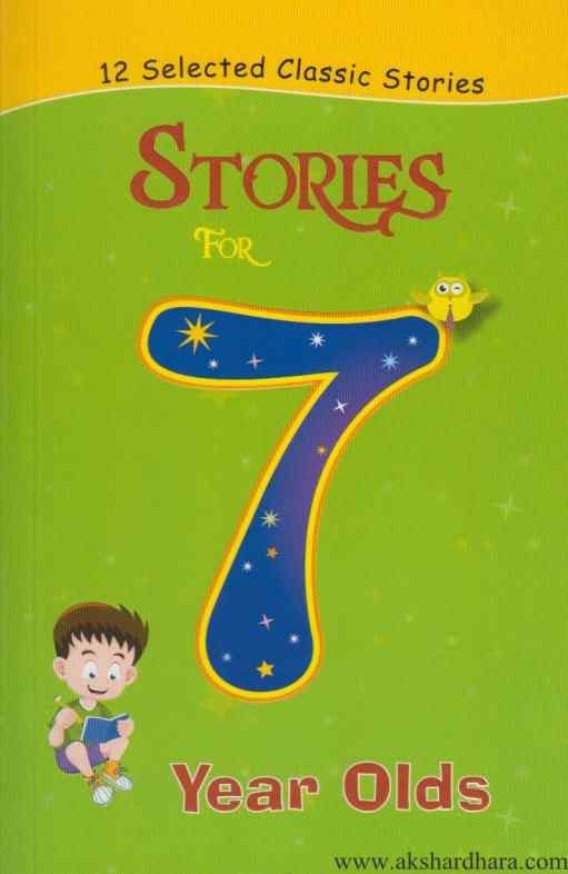 Stories For 7 Year Olds