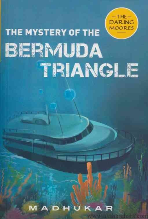 The Mystery Of The Bermuda Triangle