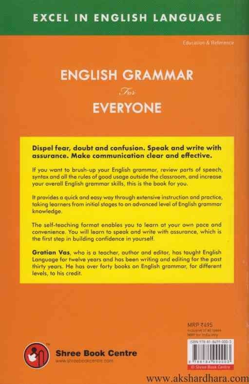 English Grammar For Everyone