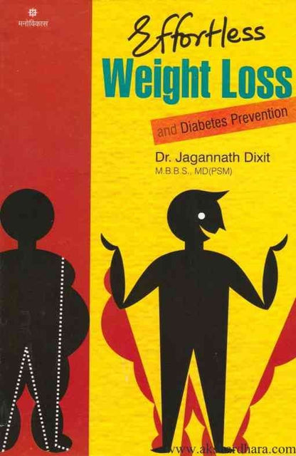 Effortless Weight Loss and Diabetes Prevention