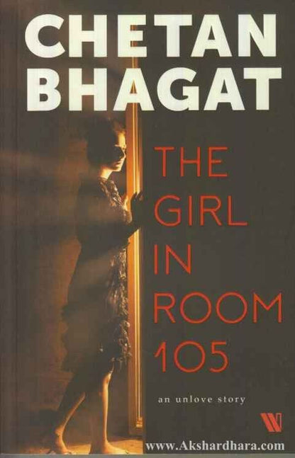 The Girl In Room 105