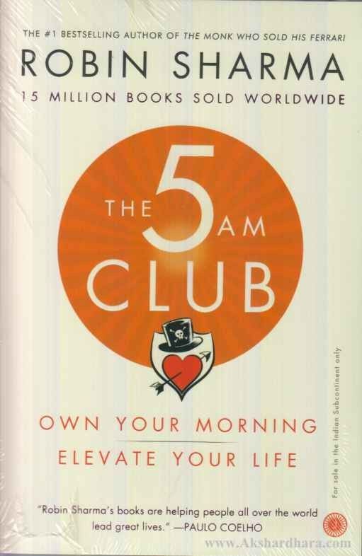 The 5 AM Club