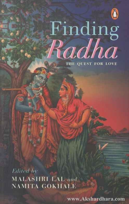 Finding Radha