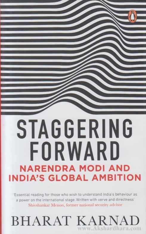 Staggering Forward