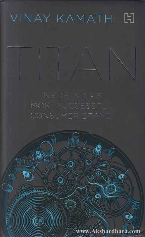 Titan