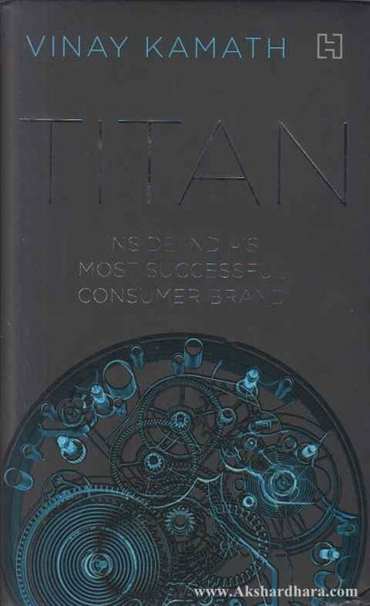 Titan