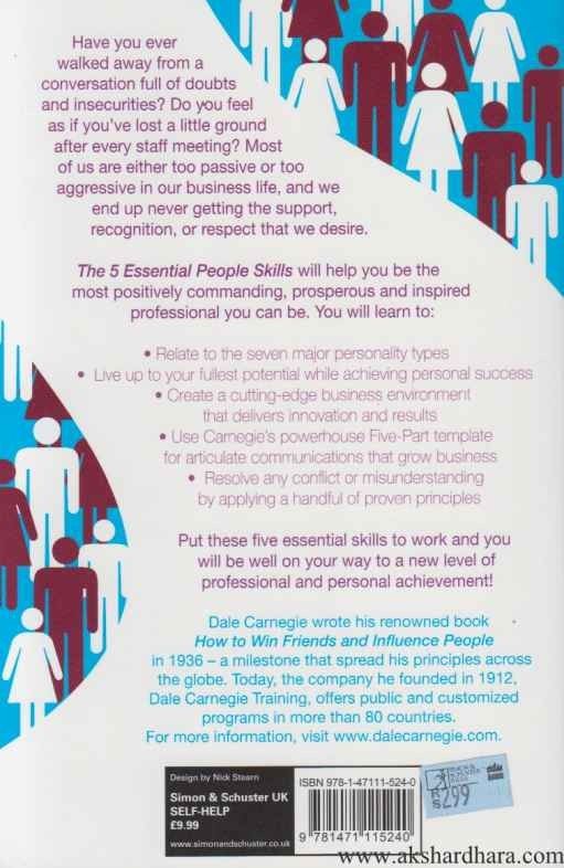 The Essential People Skills
