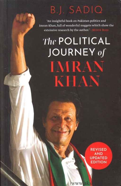 The Political Journey of Imran Khan