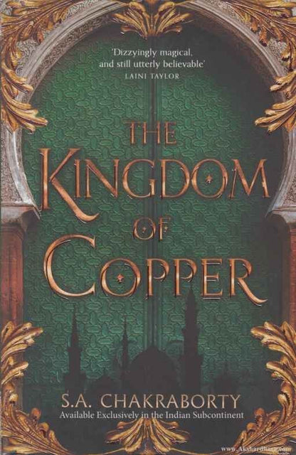 The Kingdom of Copper