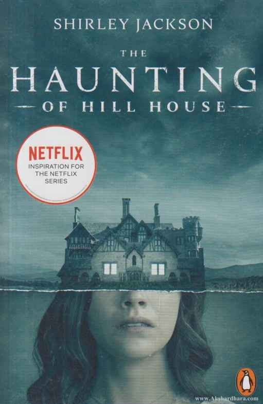 The Haunting of Hill House