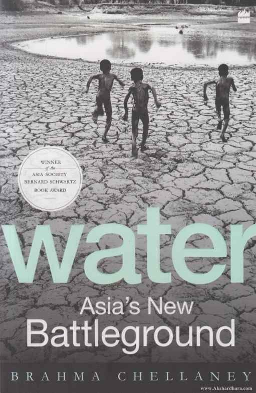 Water Asias New Battleground