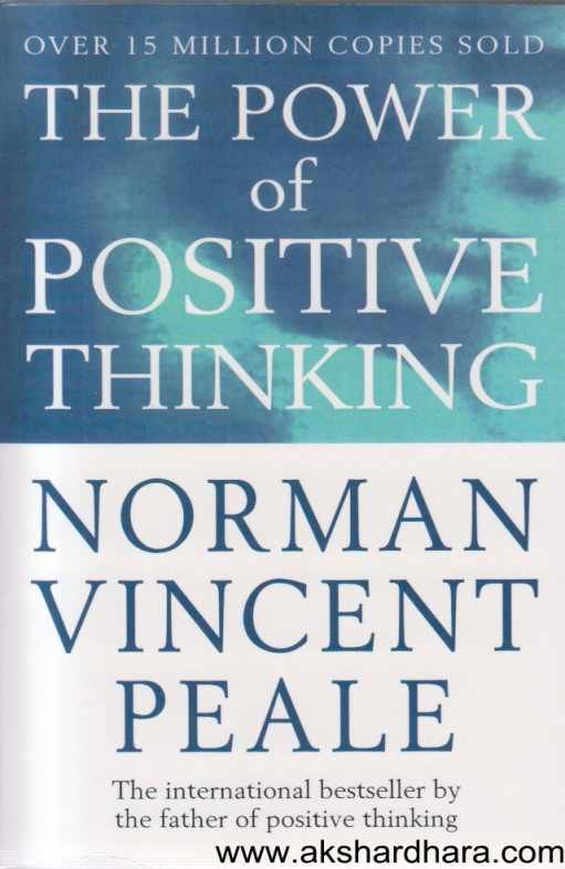 The Power Of Positive Thinking