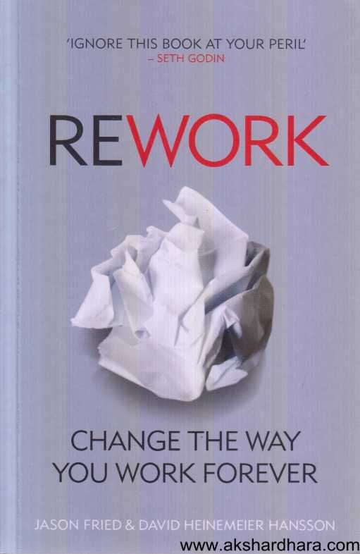 Assembly Rework Book Rework – Akshardhara Book Gallery