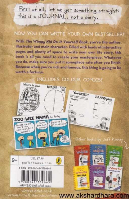 The Wimpy Kid Do It Yourself Book