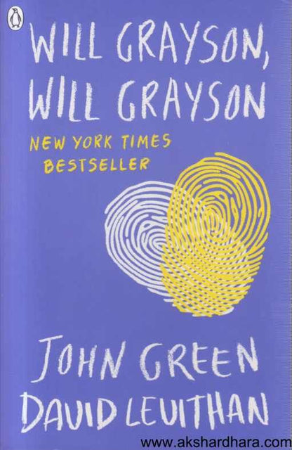 Will Grayson Will Grayson ( Will Grayson Will Grayson )