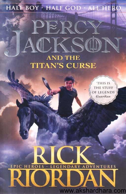 Percy Jackson And The Titans Curse ( Percy Jackson And The Titans Curs ...