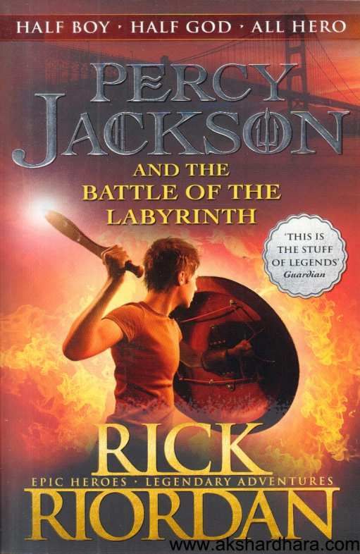 Percy Jackson And The Battle Of The Labyrinth ( Percy Jackson And The Battle Of The Labyrinth )